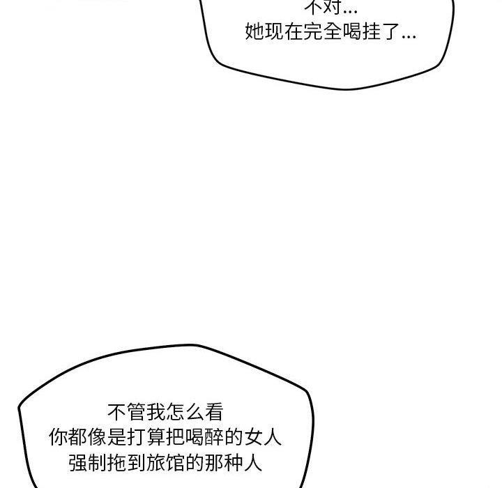 第60张