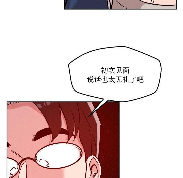 第63张
