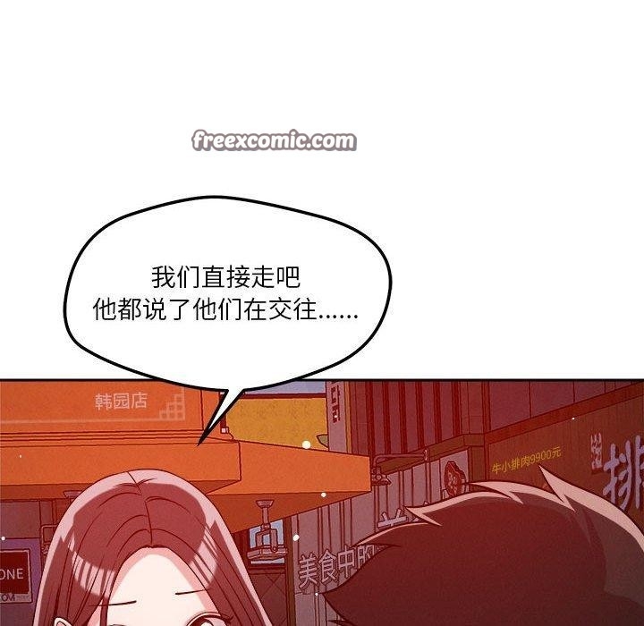 第75张
