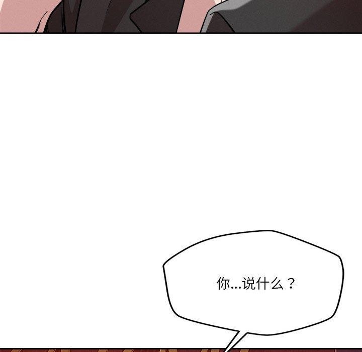 第86张