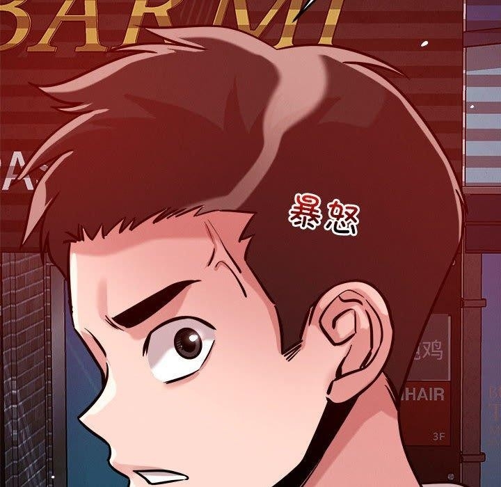 第88张