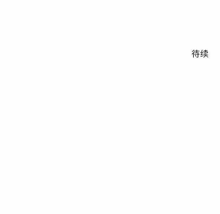 第92张