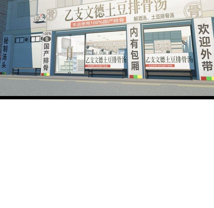 第49张