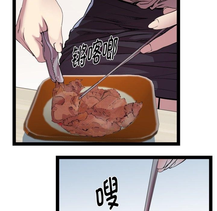 第58张