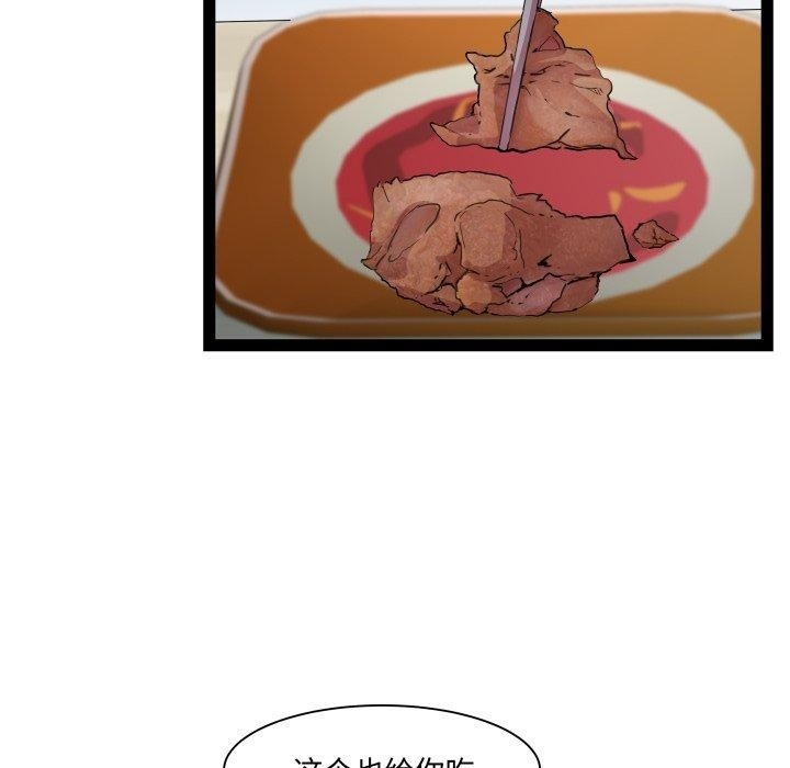 第60张