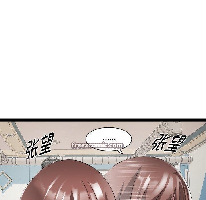 第63张