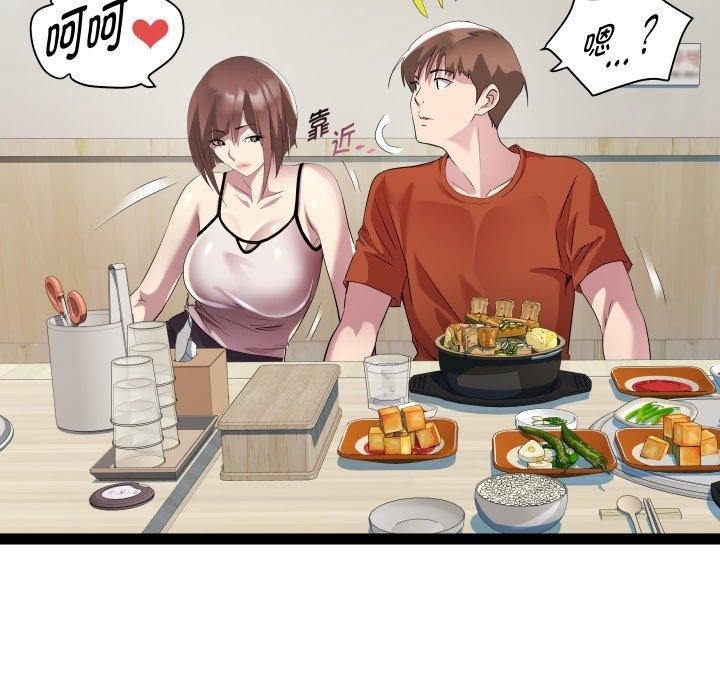 第72张