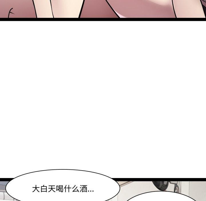 第97张