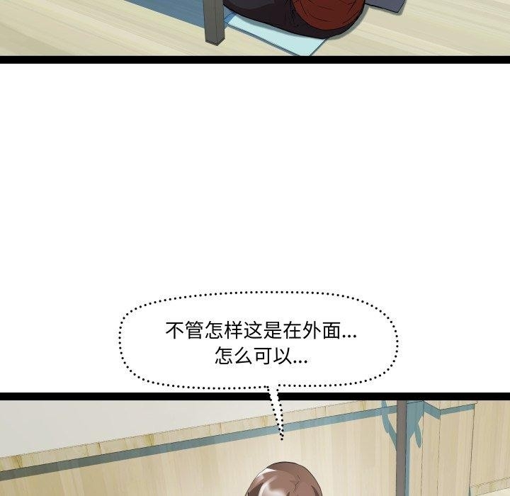第18张