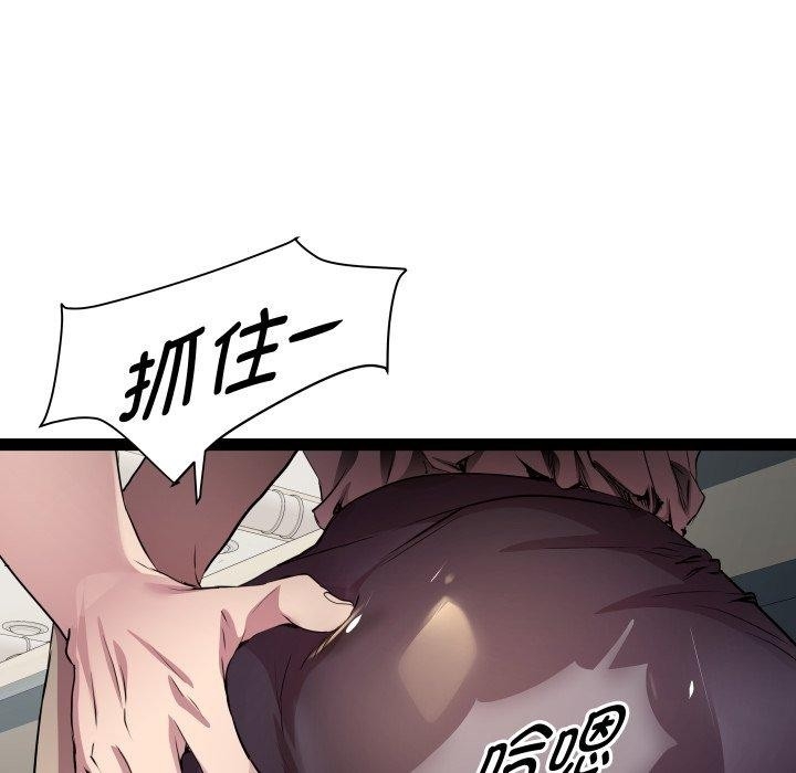第45张