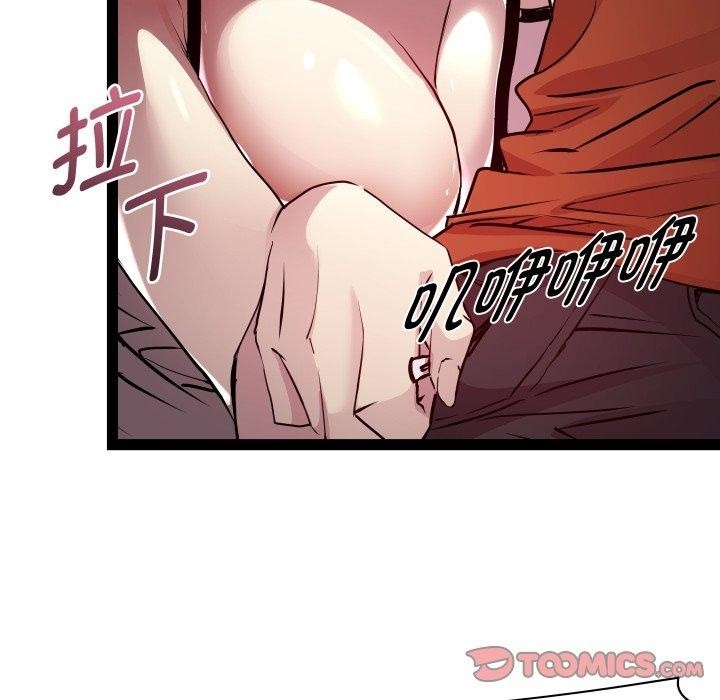 第67张