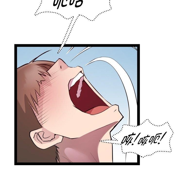 第79张