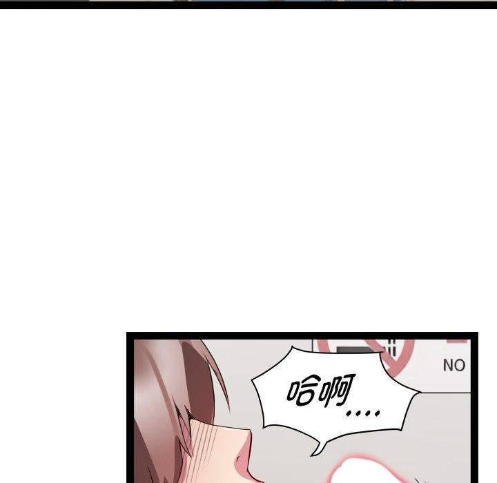 第98张