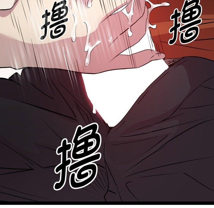 第103张