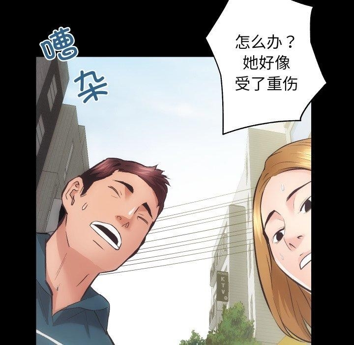 第44张
