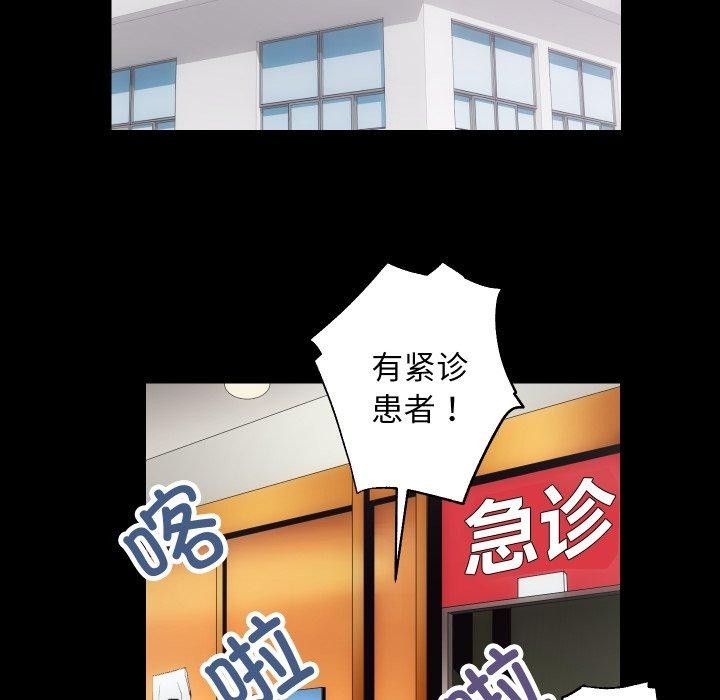 第58张