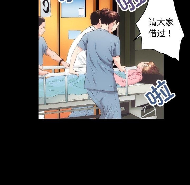 第60张