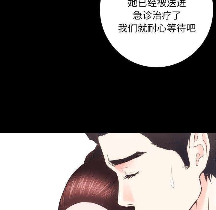 第67张