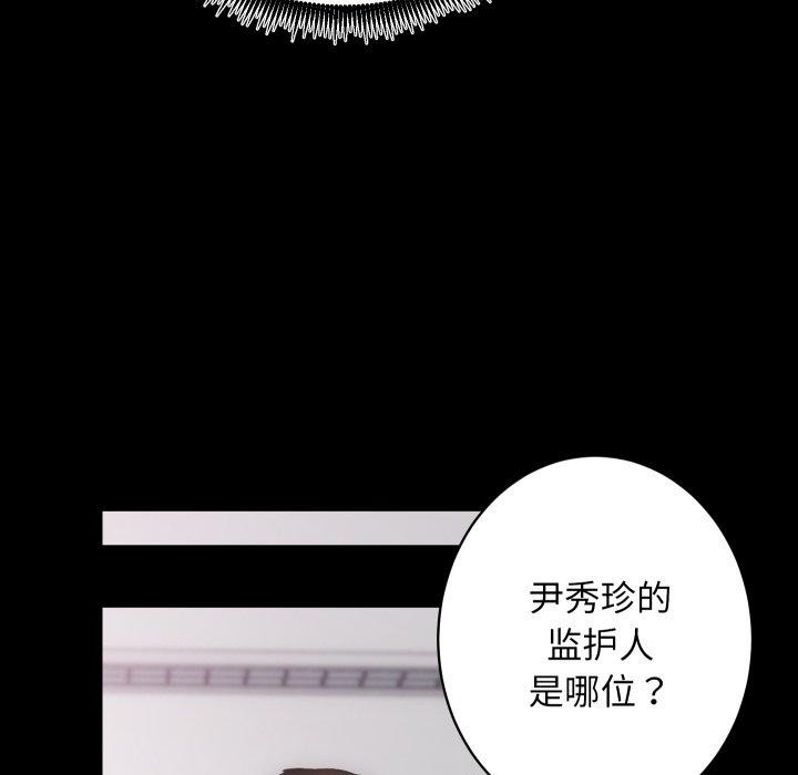 第72张