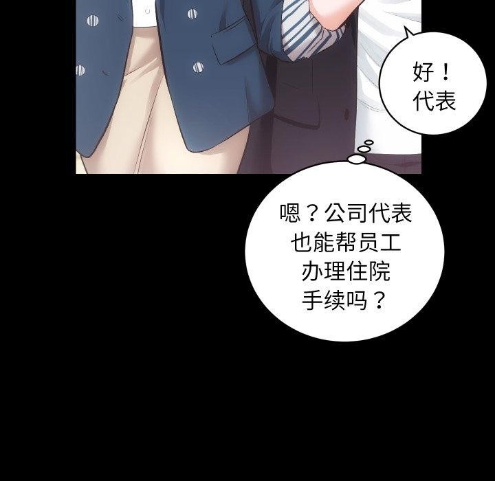第91张