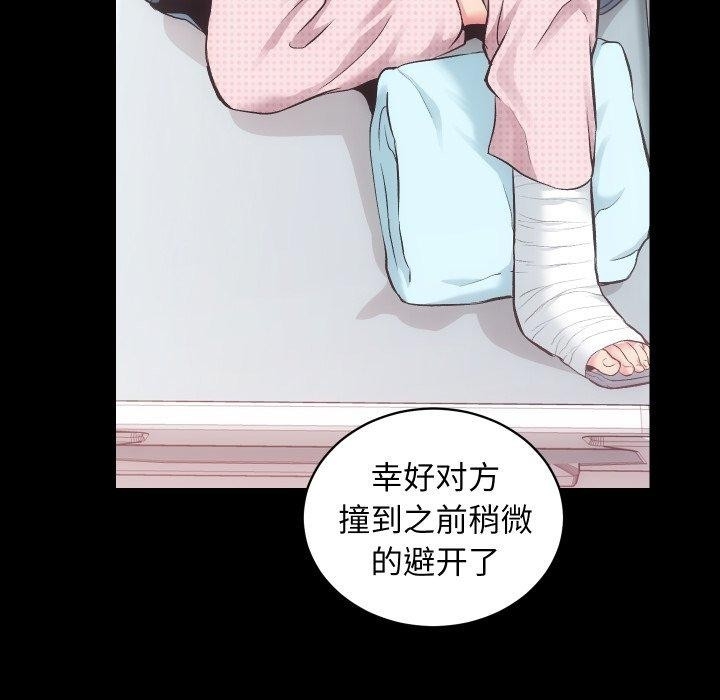 第99张
