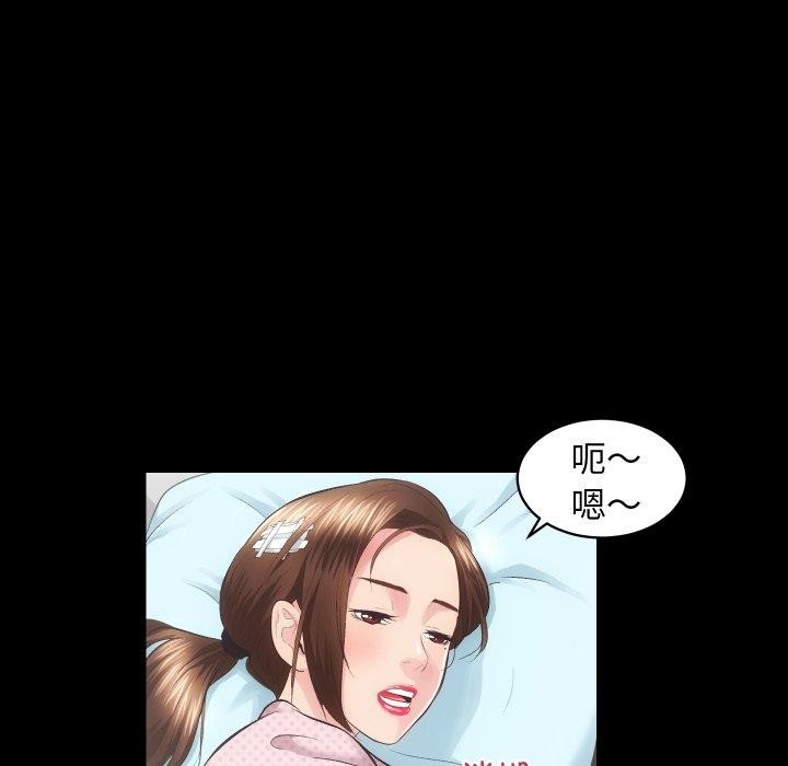 第101张