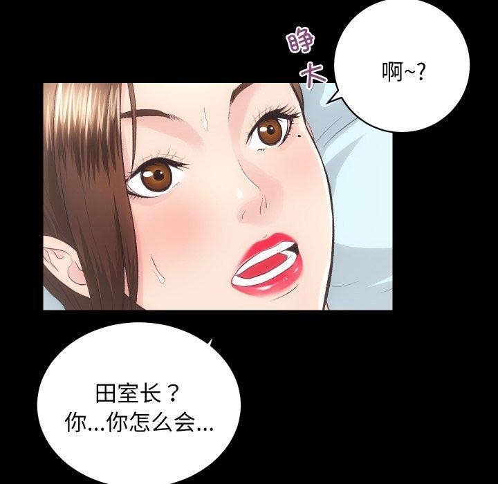 第104张