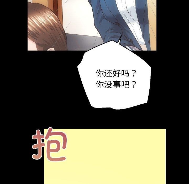 第109张