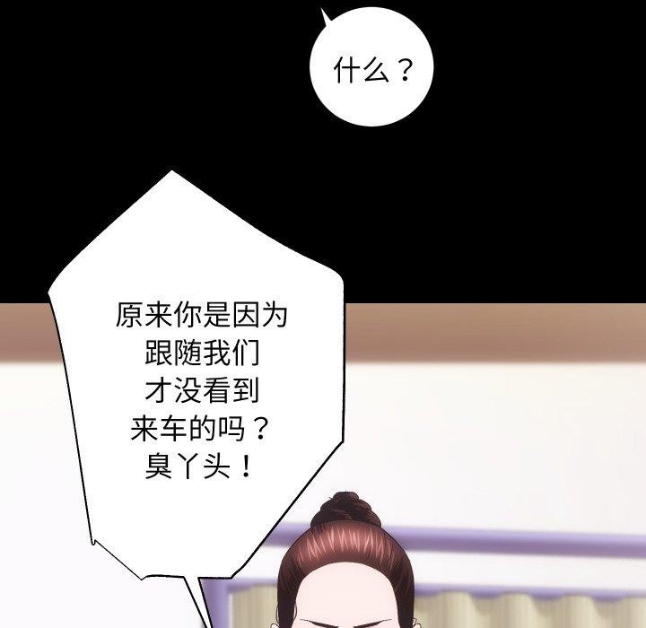 第114张