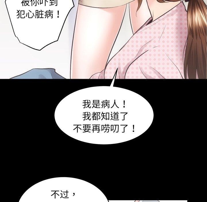 第116张