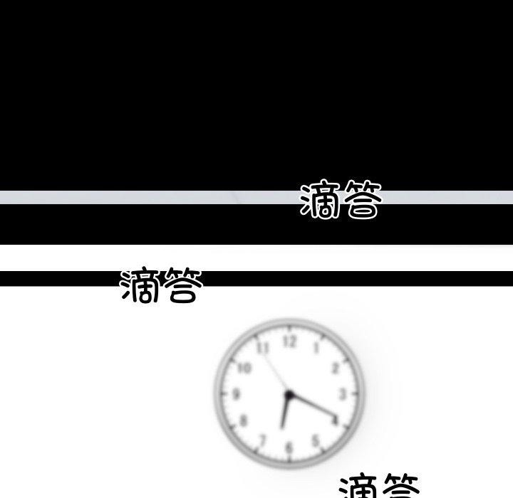 第122张