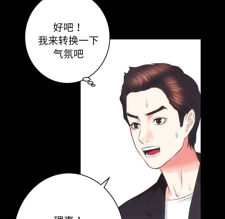第125张