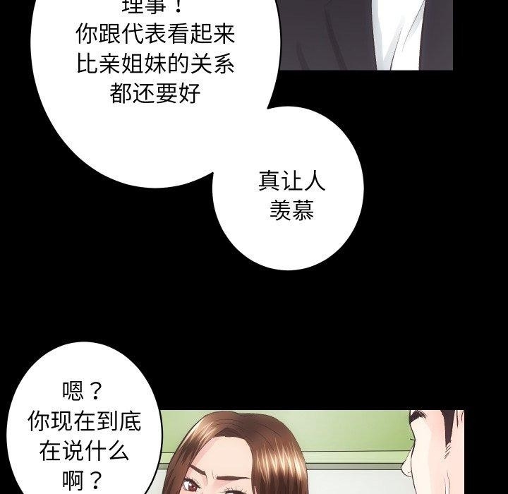 第2张
