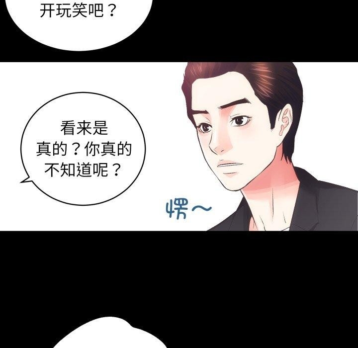 第9张