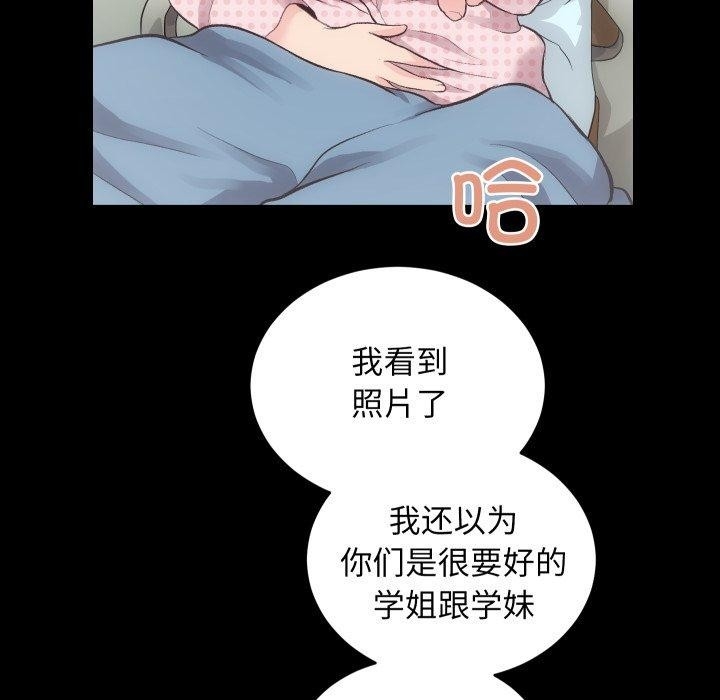 第14张