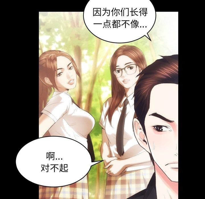 第15张