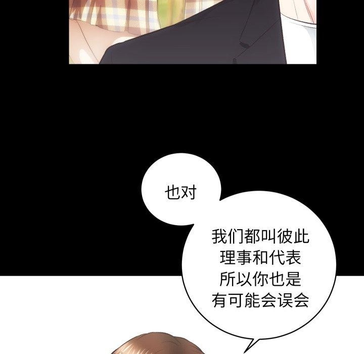 第17张