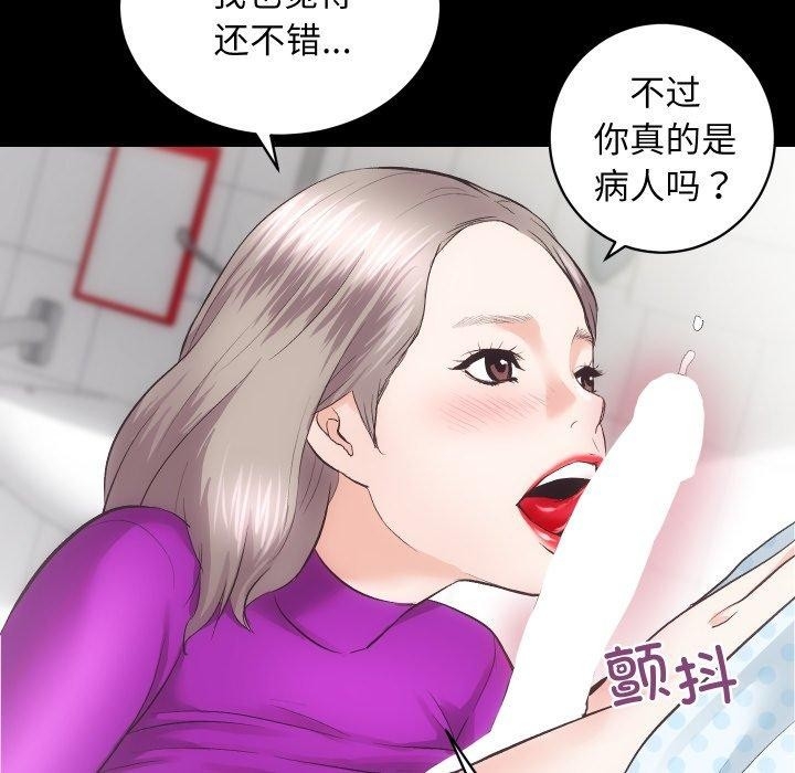 第55张