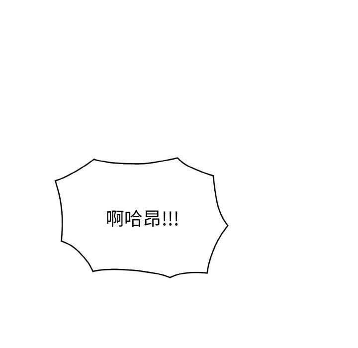 第52张