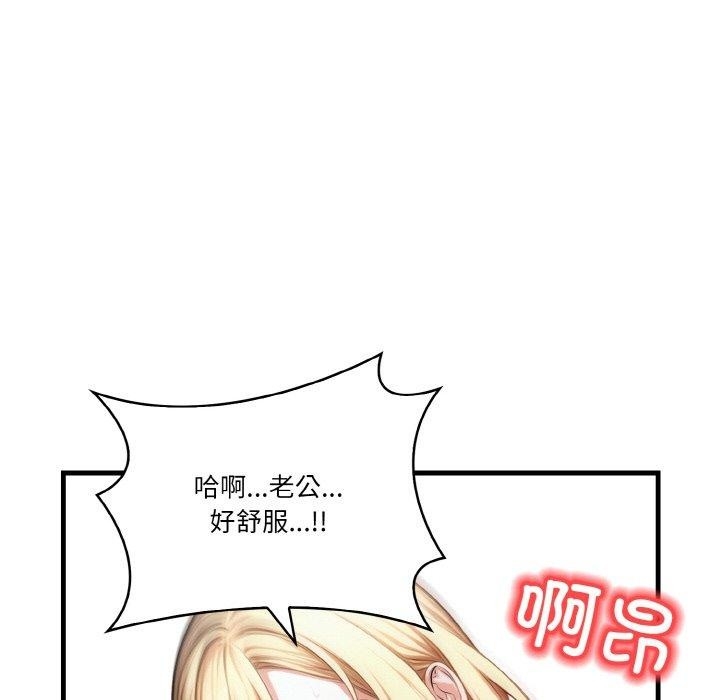 第59张