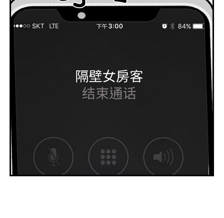 第75张