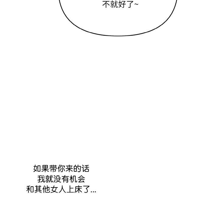 第114张