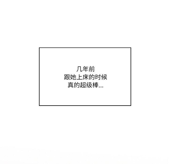 第147张