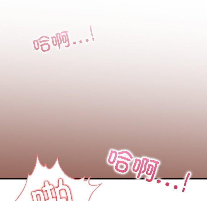 第149张