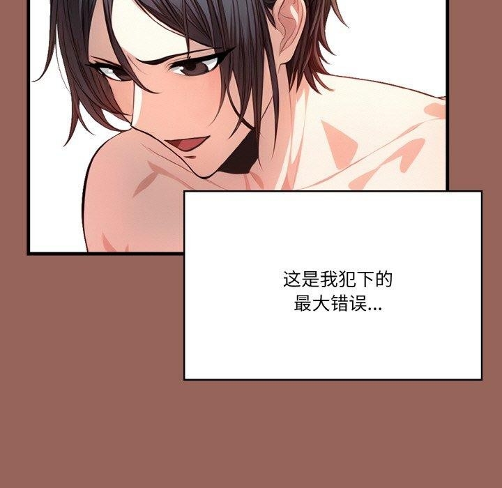 第30张