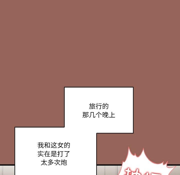 第36张