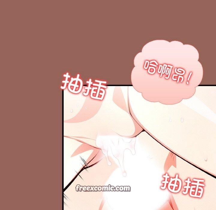 第72张