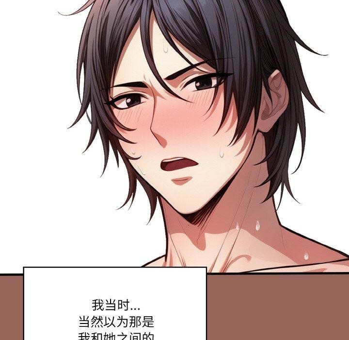 第89张