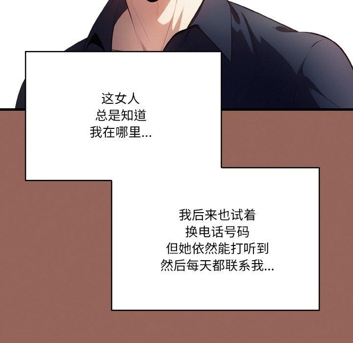 第119张
