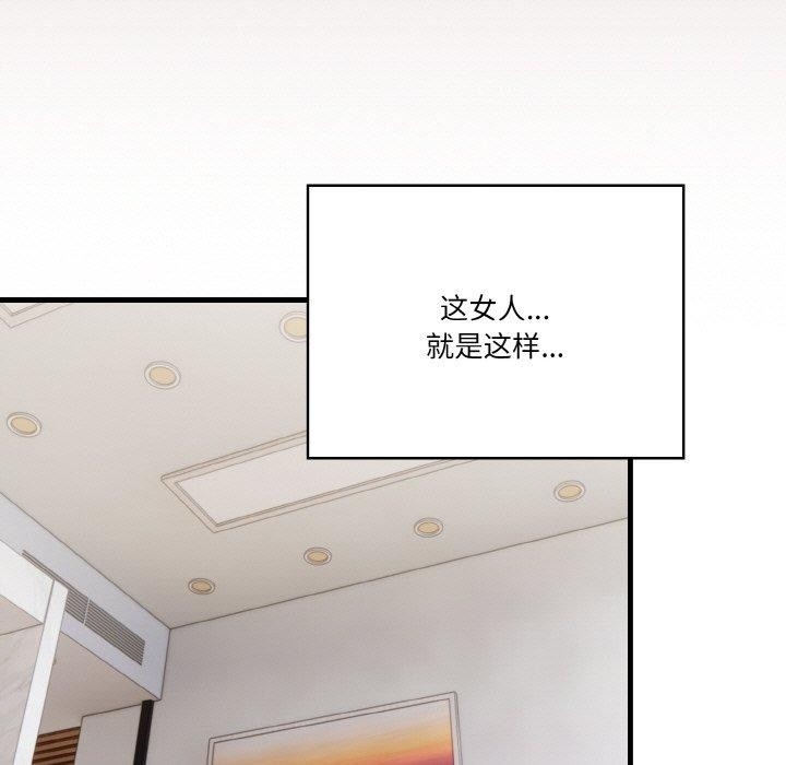 第123张
